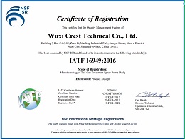 克瑞斯特ISO/TS 16949：2009证书（英文版）